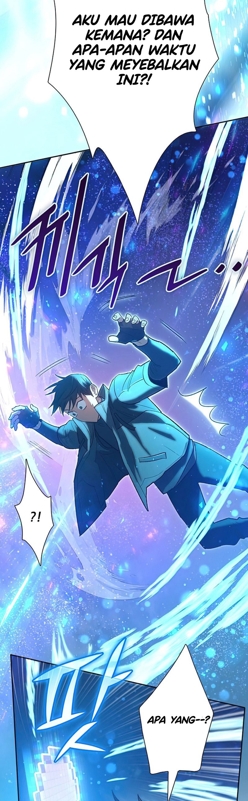 My S-Class Hunters Chapter 53 - halaman 10