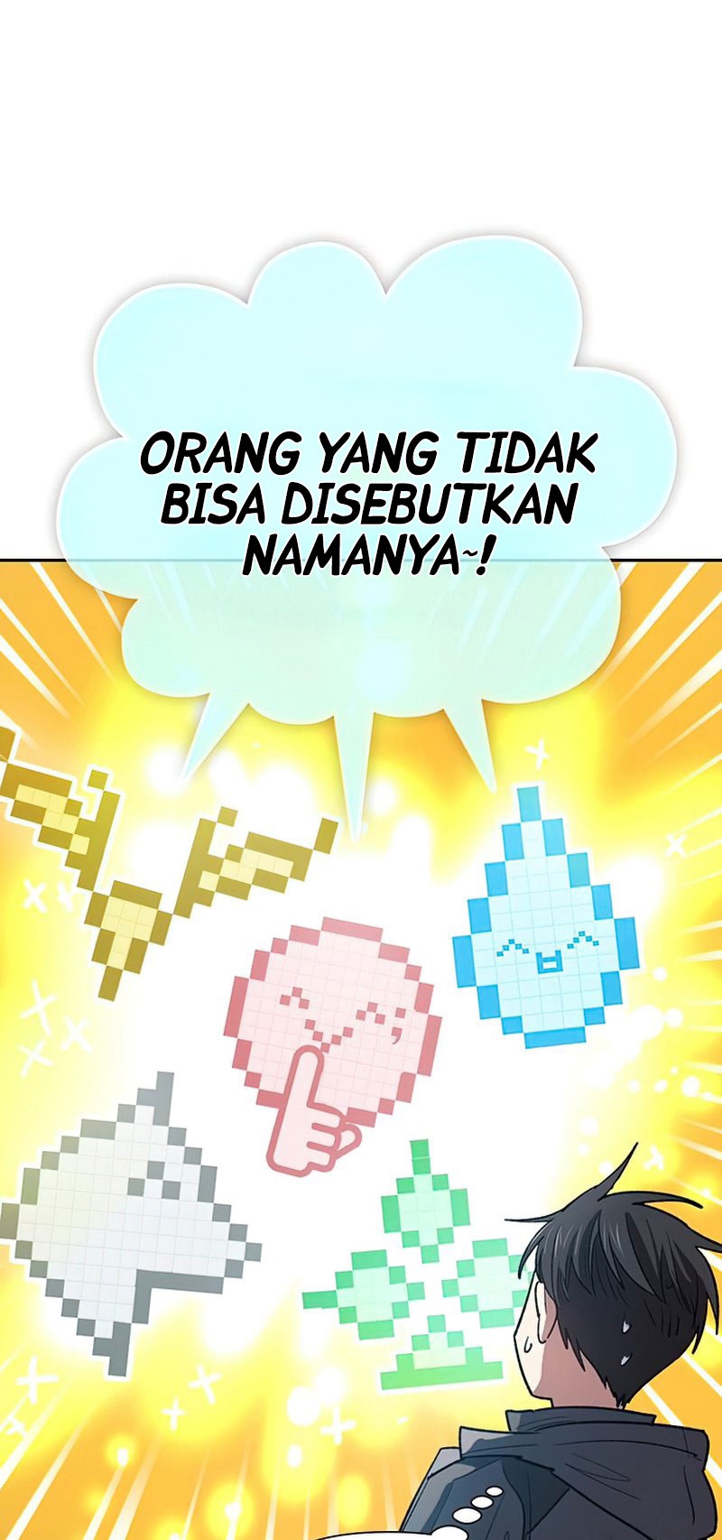 My S-Class Hunters Chapter 53 - halaman 17