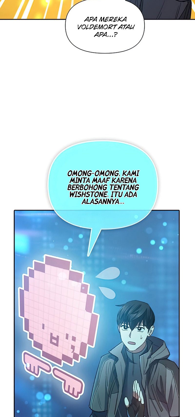 My S-Class Hunters Chapter 53 - halaman 18