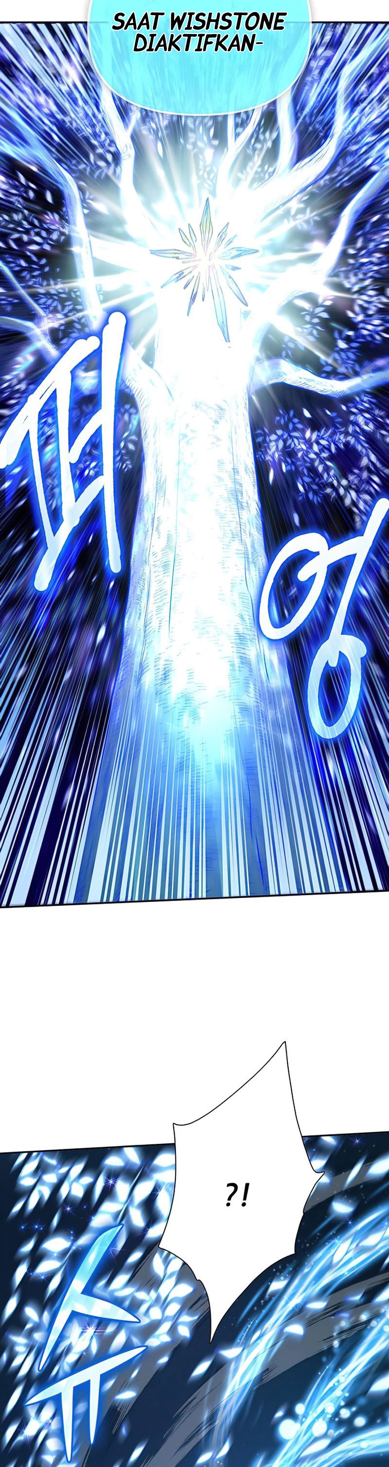 My S-Class Hunters Chapter 53 - halaman 25