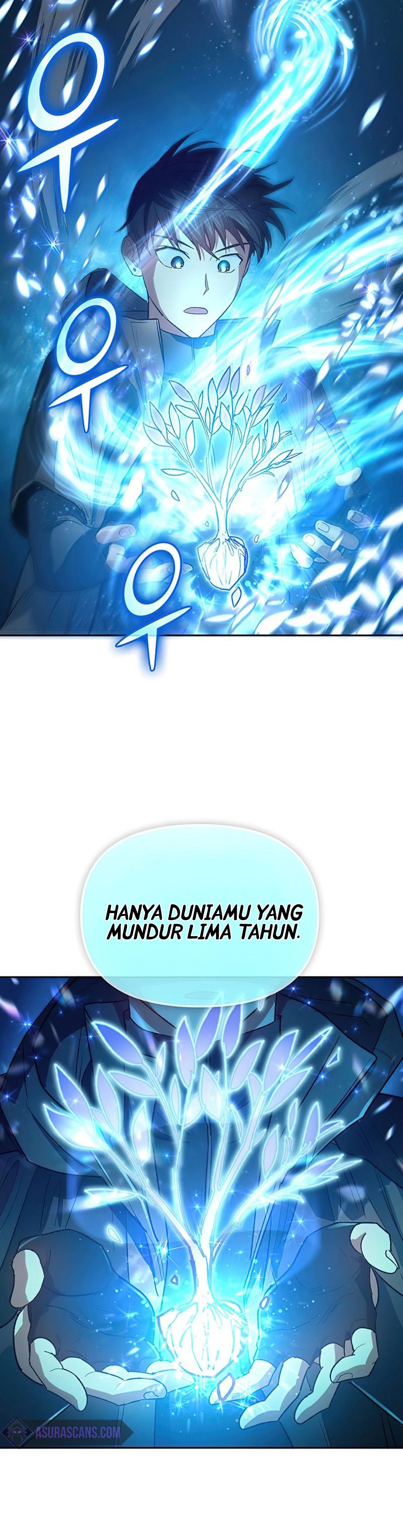 My S-Class Hunters Chapter 53 - halaman 26