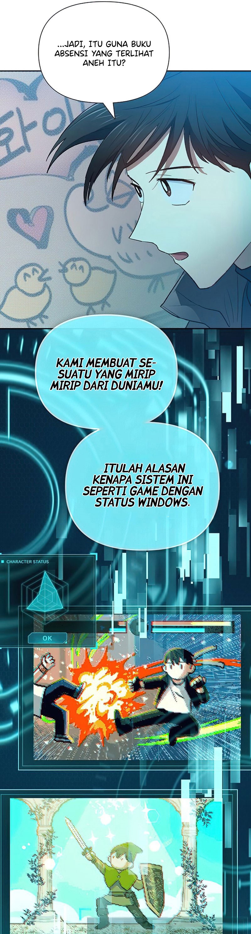 My S-Class Hunters Chapter 53 - halaman 32