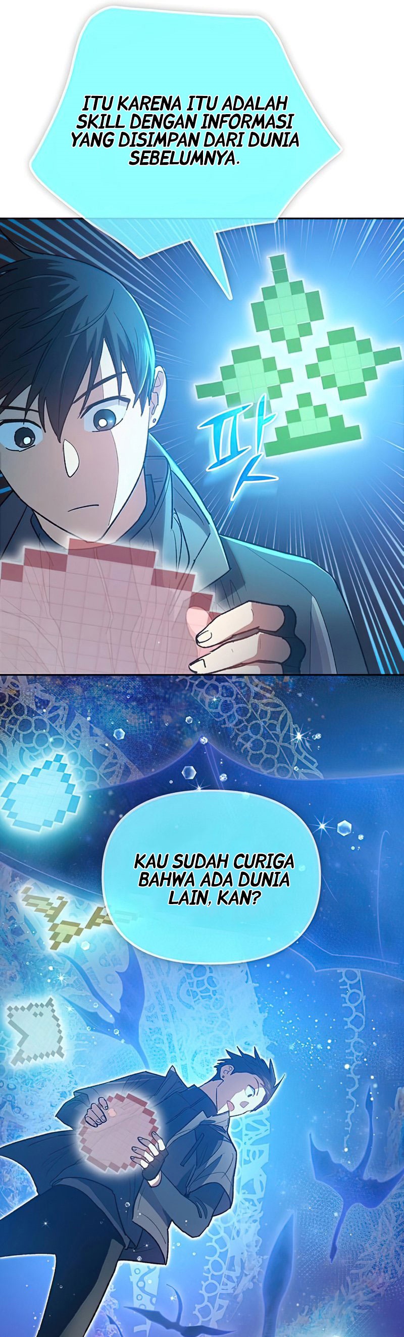 My S-Class Hunters Chapter 53 - halaman 42