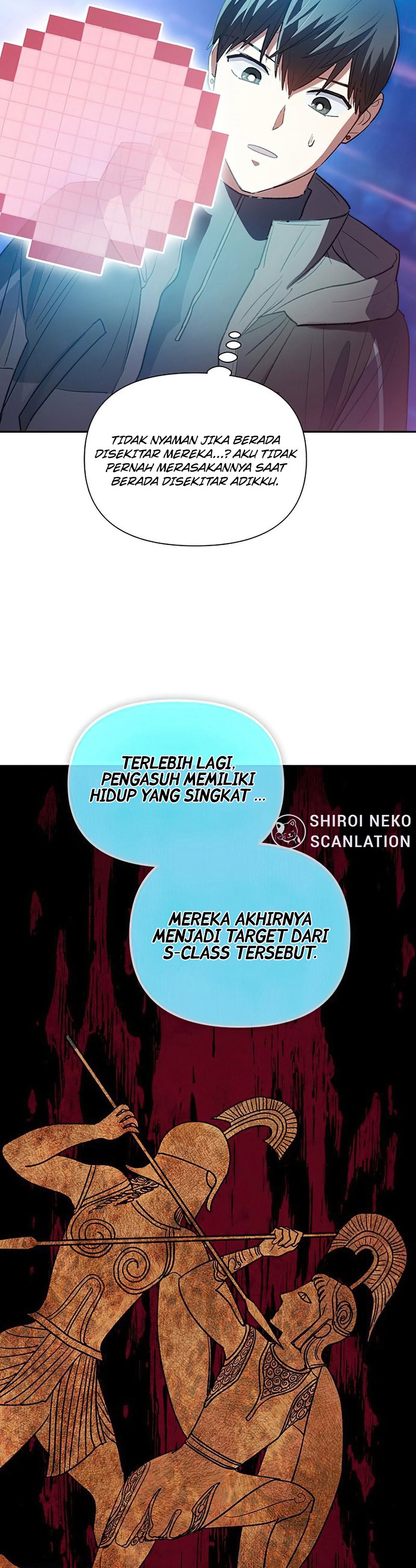 My S-Class Hunters Chapter 53 - halaman 54