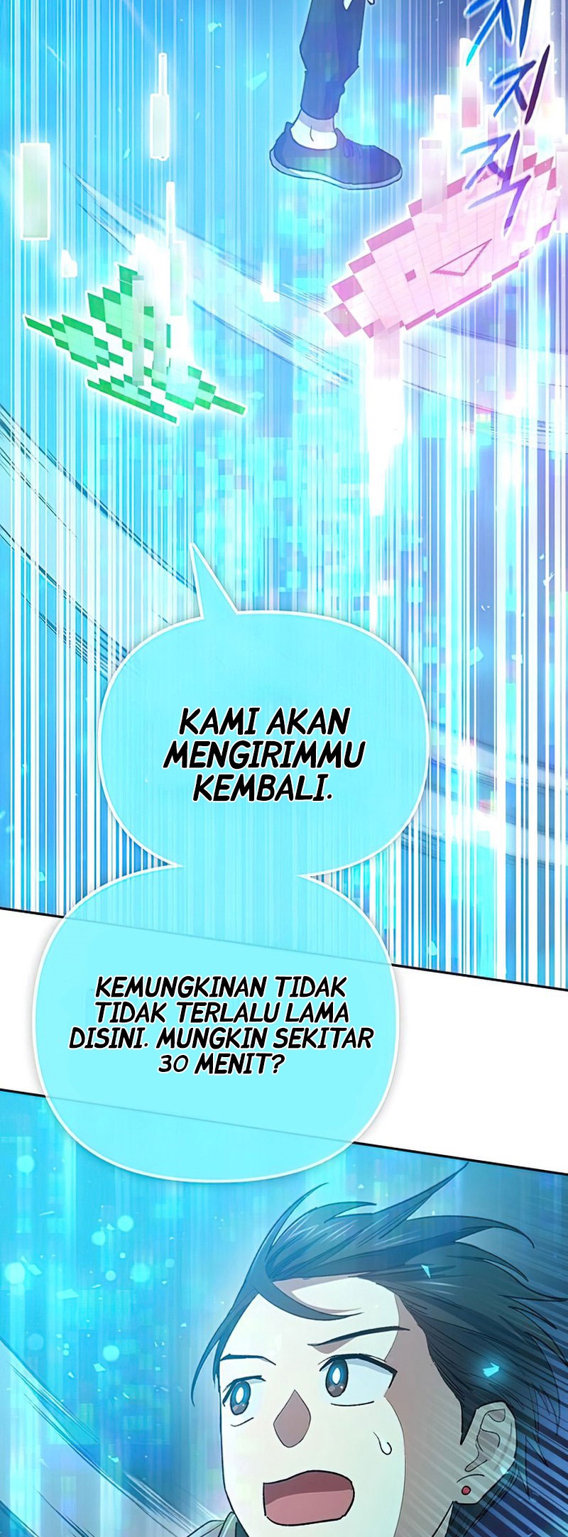 My S-Class Hunters Chapter 53 - halaman 58