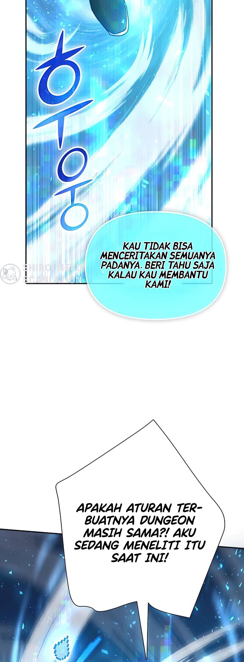 My S-Class Hunters Chapter 53 - halaman 60