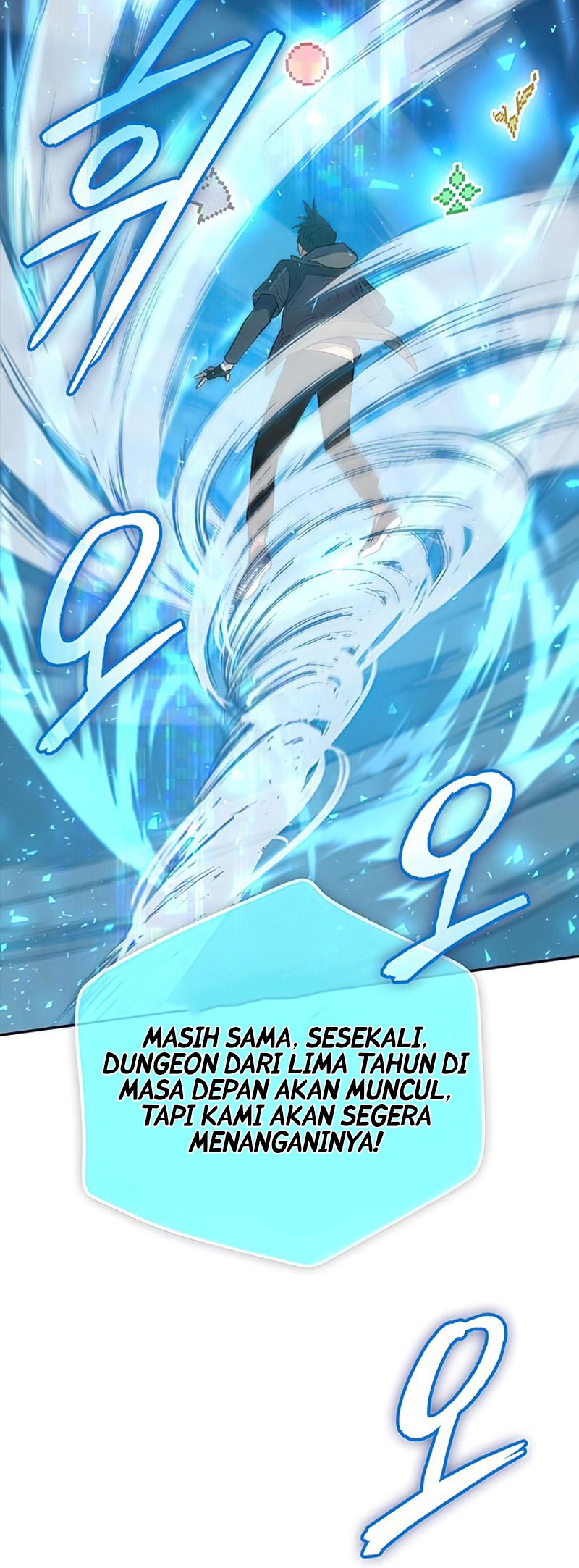 My S-Class Hunters Chapter 53 - halaman 61