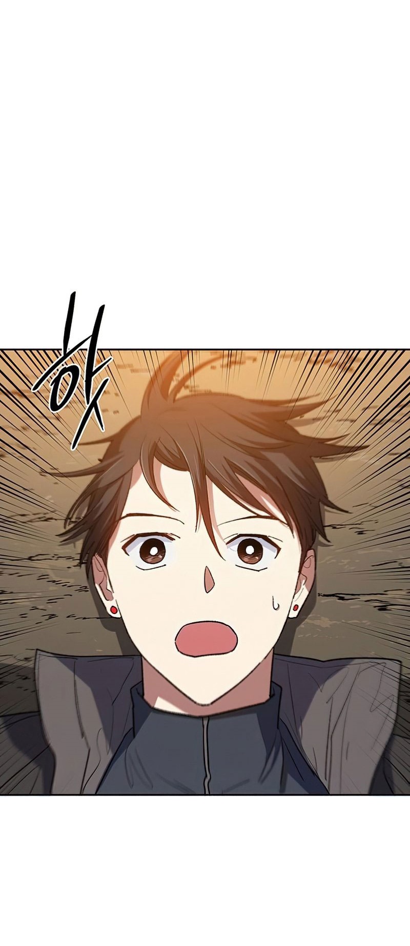 My S-Class Hunters Chapter 53 - halaman 66
