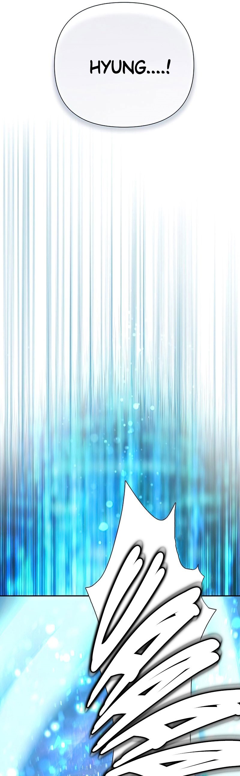 My S-Class Hunters Chapter 53 - halaman 7