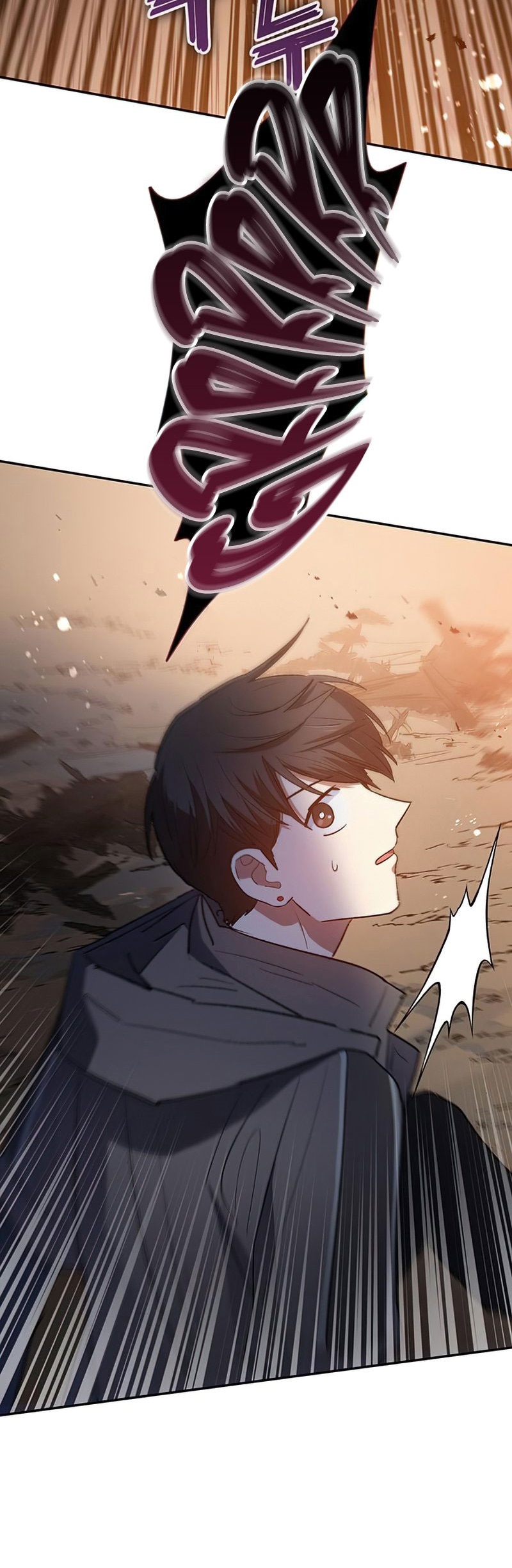 My S-Class Hunters Chapter 53 - halaman 71