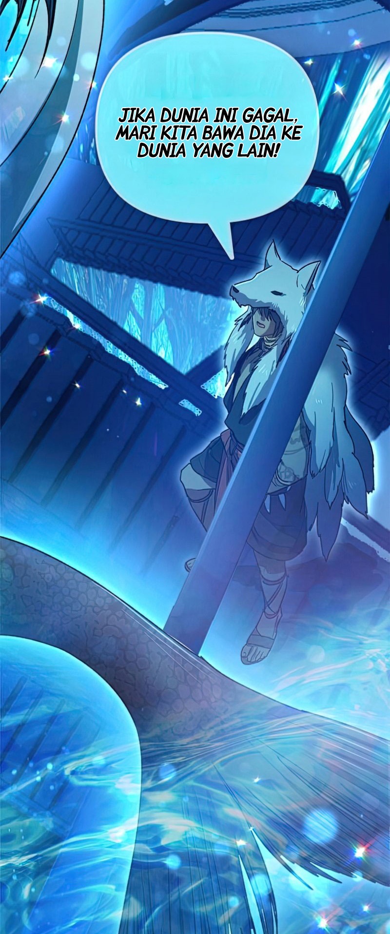 My S-Class Hunters Chapter 55 - halaman 17