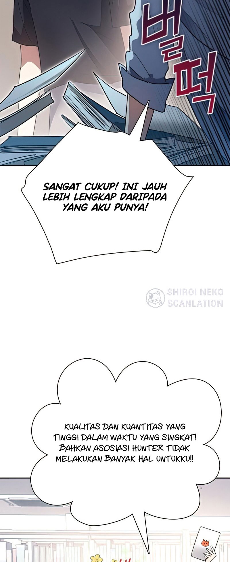 My S-Class Hunters Chapter 55 - halaman 33