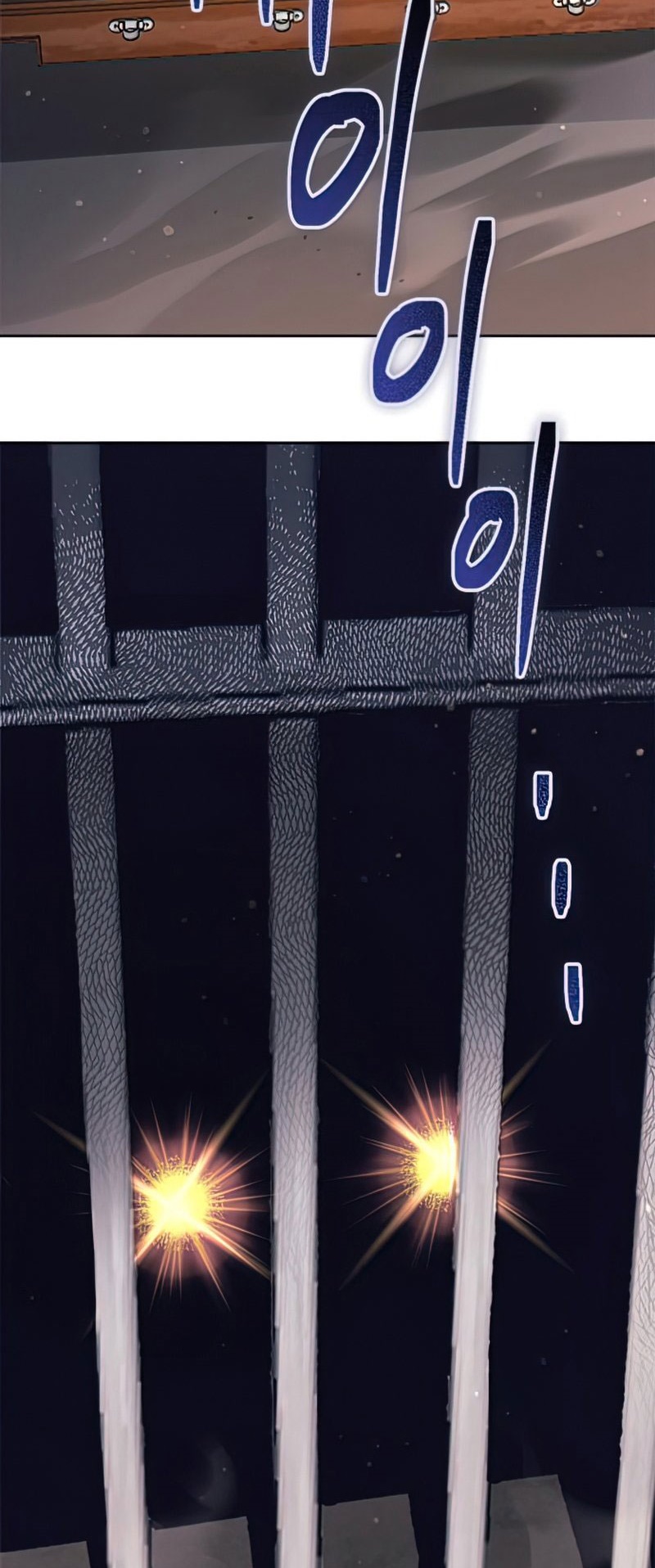 My S-Class Hunters Chapter 55 - halaman 84