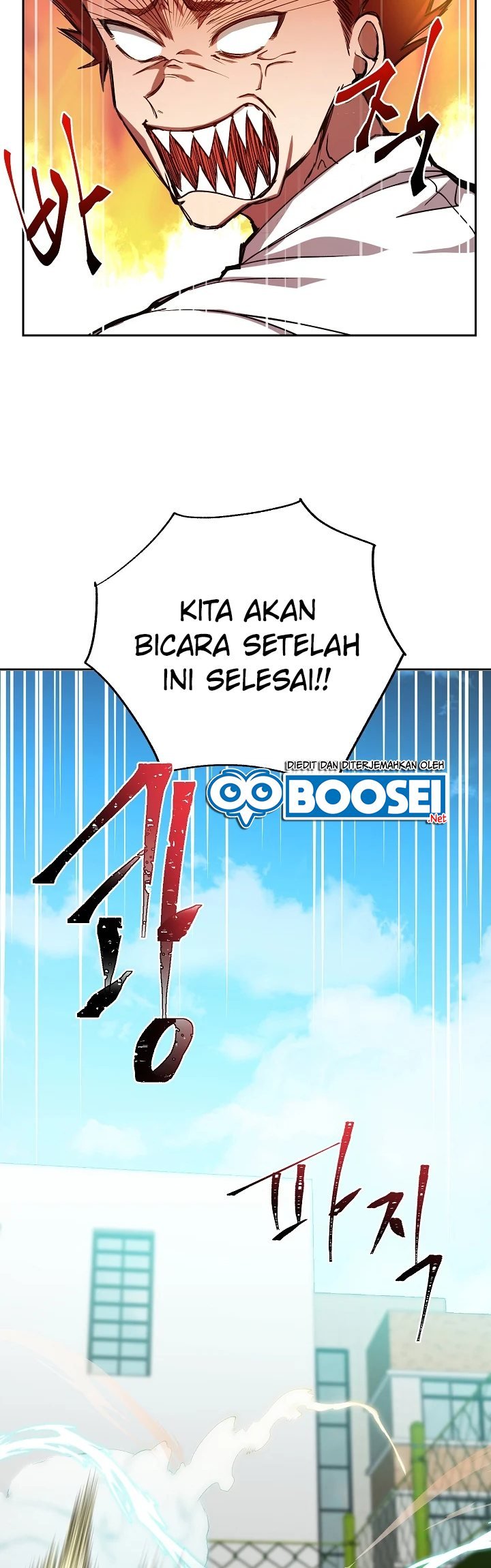 My School Life Pretending to Be a Worthless Person Chapter 1 - halaman 20