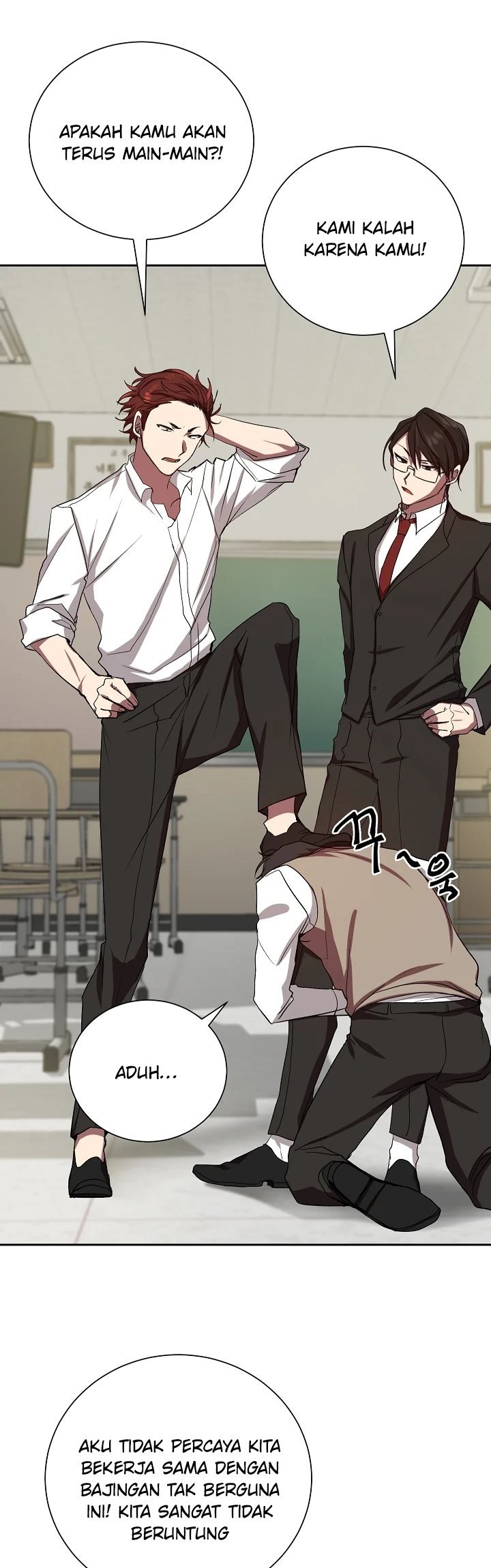 My School Life Pretending to Be a Worthless Person Chapter 1 - halaman 23