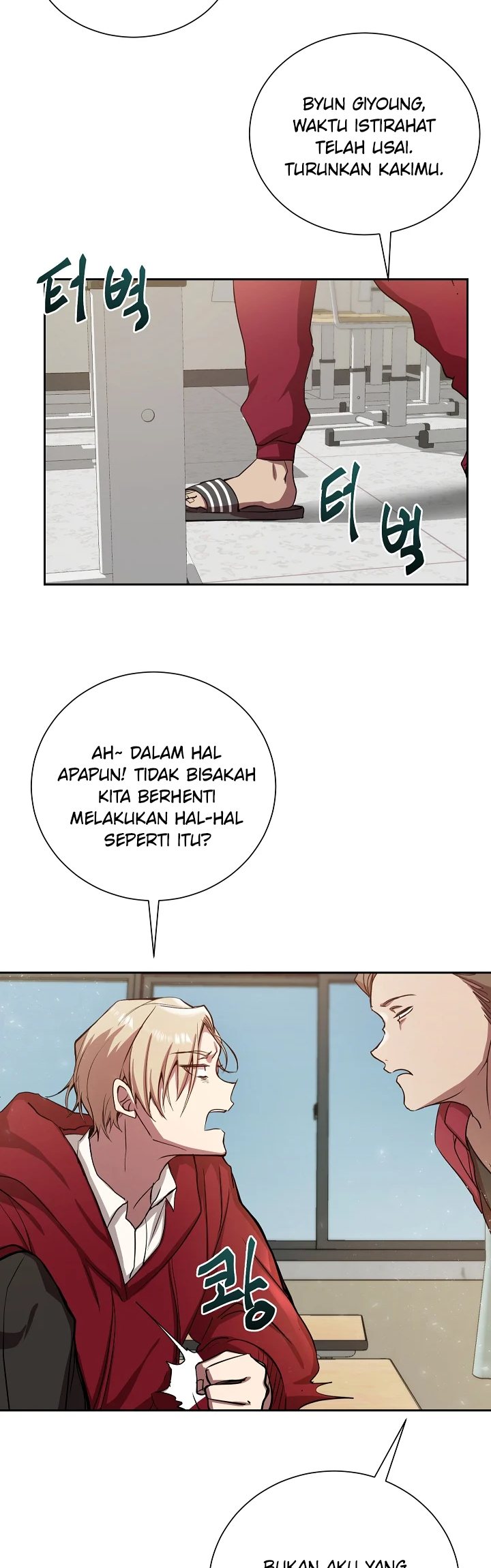 My School Life Pretending to Be a Worthless Person Chapter 1 - halaman 39