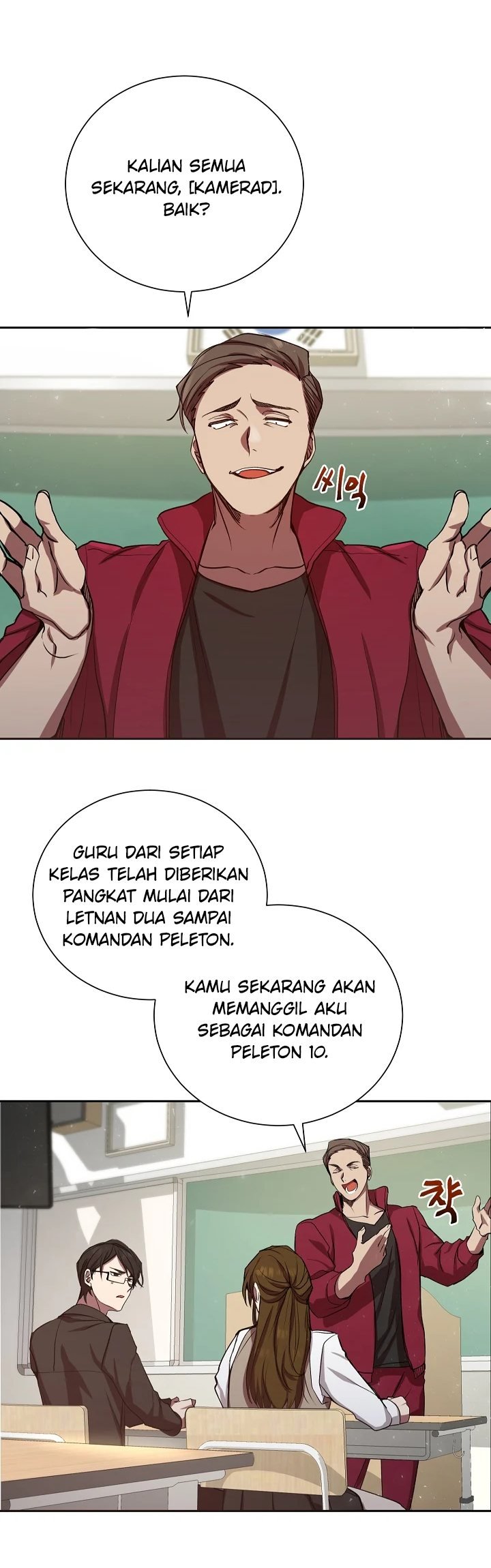 My School Life Pretending to Be a Worthless Person Chapter 1 - halaman 42