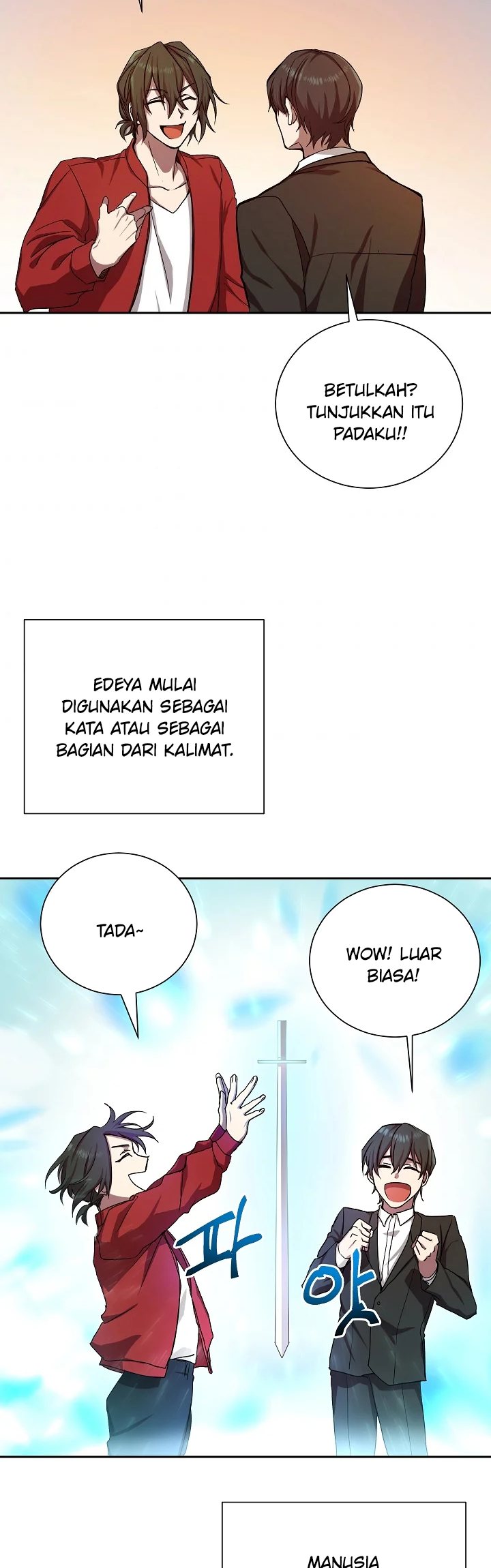 My School Life Pretending to Be a Worthless Person Chapter 1 - halaman 5