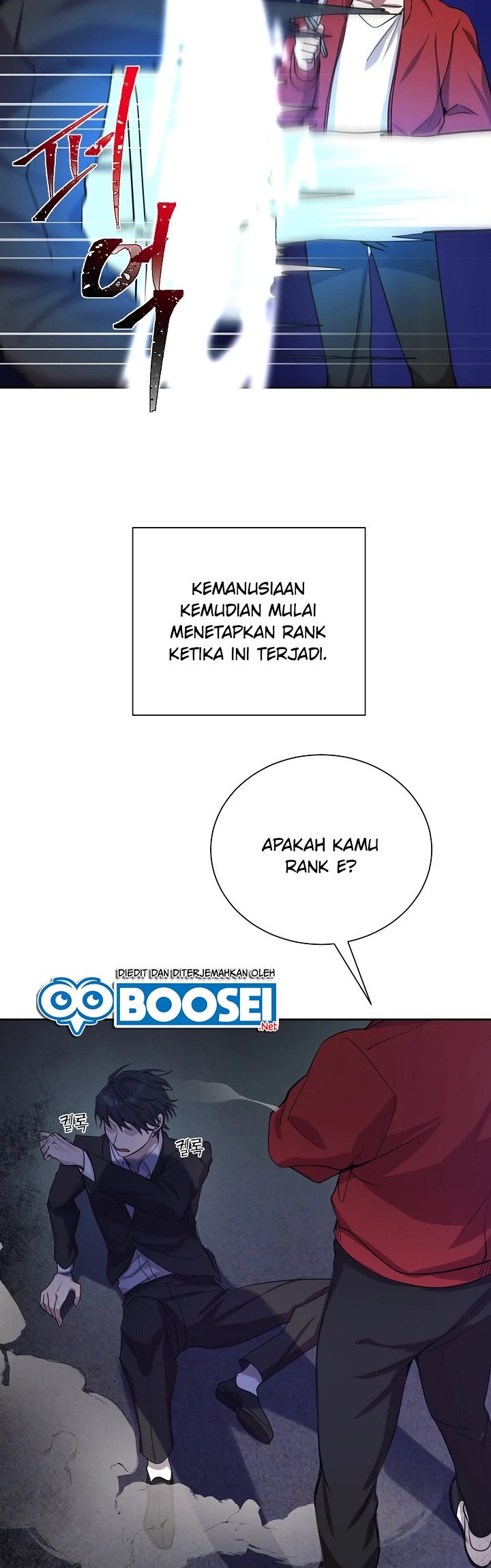 My School Life Pretending to Be a Worthless Person Chapter 1 - halaman 7