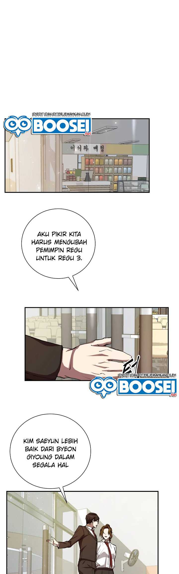 My School Life Pretending to Be a Worthless Person Chapter 10 - halaman 2