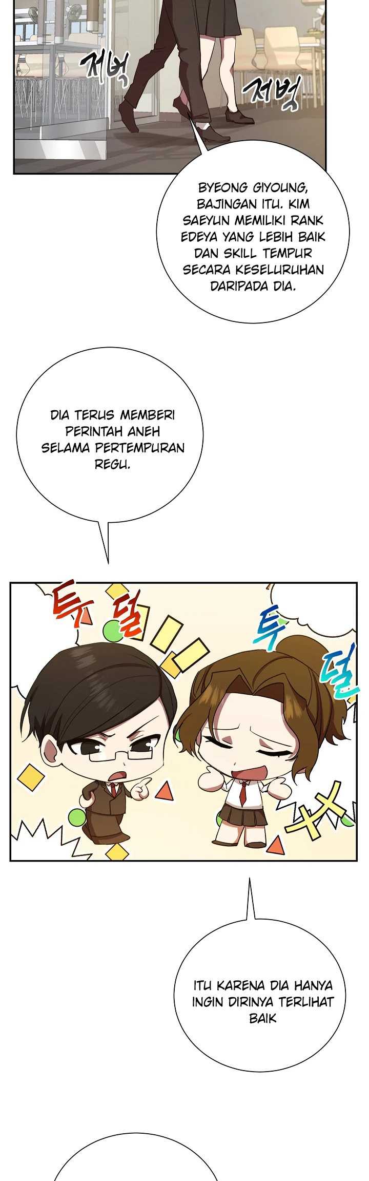 My School Life Pretending to Be a Worthless Person Chapter 10 - halaman 3
