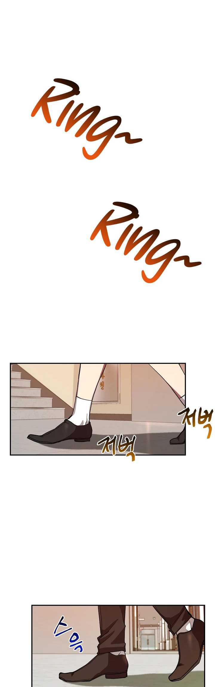 My School Life Pretending to Be a Worthless Person Chapter 10 - halaman 34