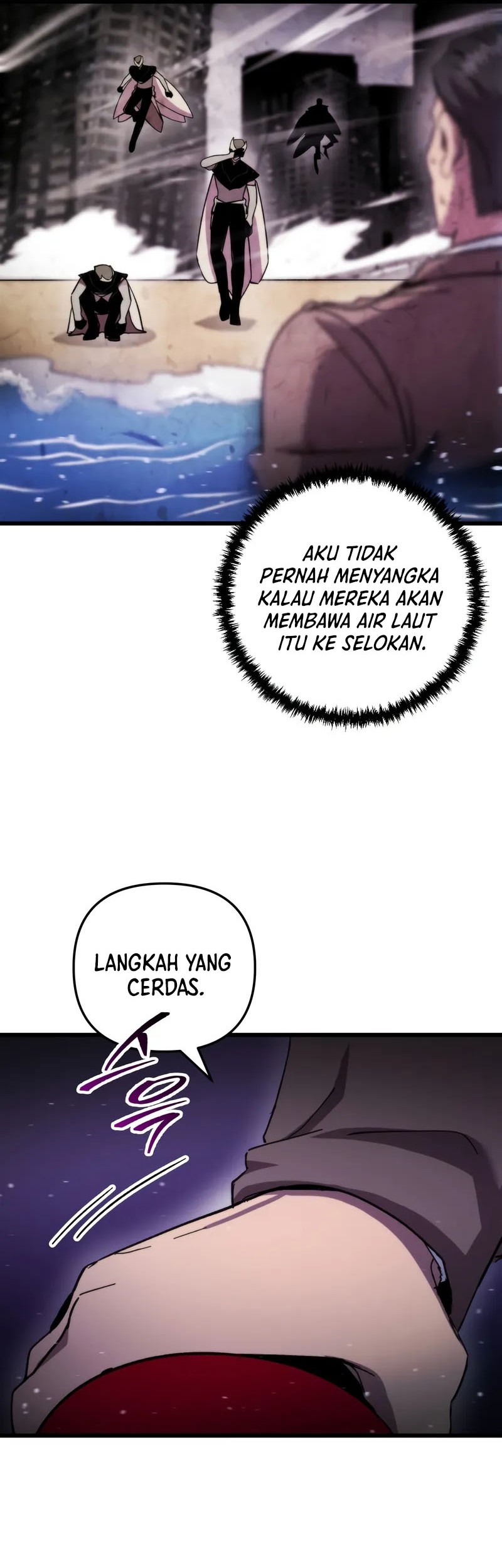 My School Life Pretending to Be a Worthless Person Chapter 100 - halaman 11