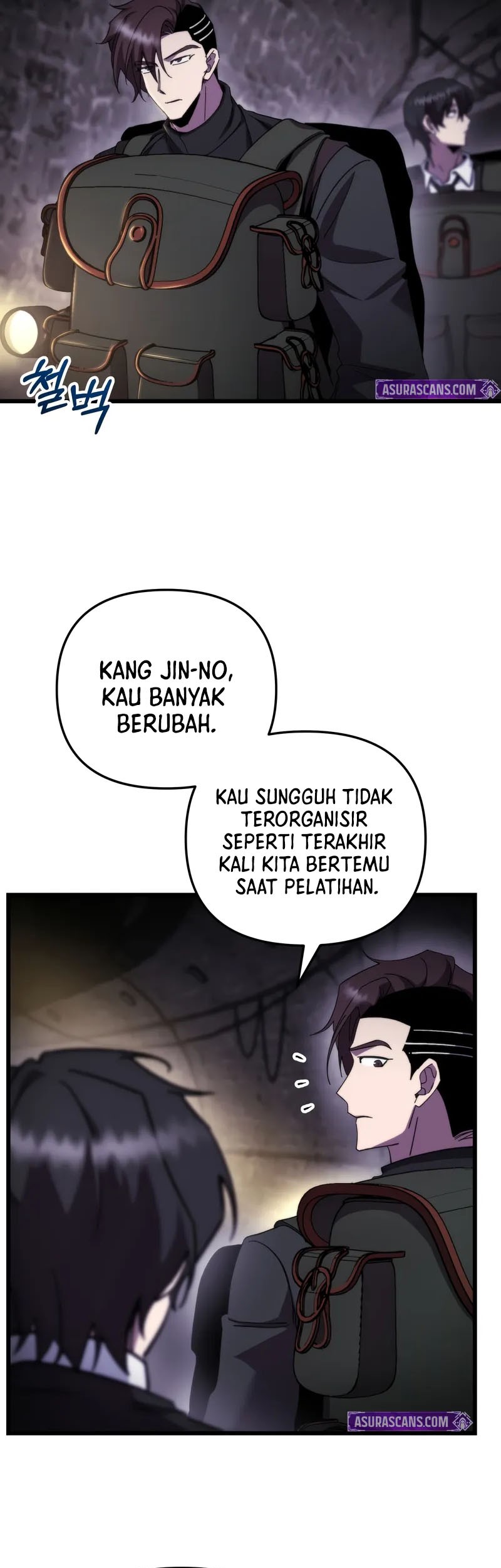 My School Life Pretending to Be a Worthless Person Chapter 100 - halaman 14
