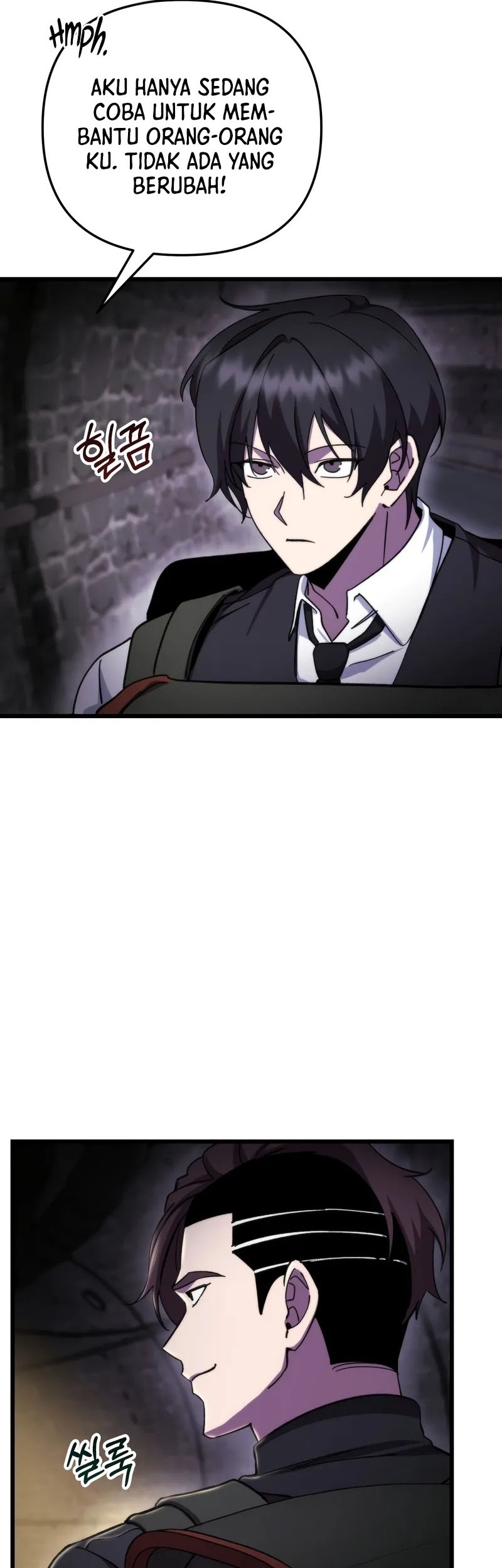 My School Life Pretending to Be a Worthless Person Chapter 100 - halaman 15