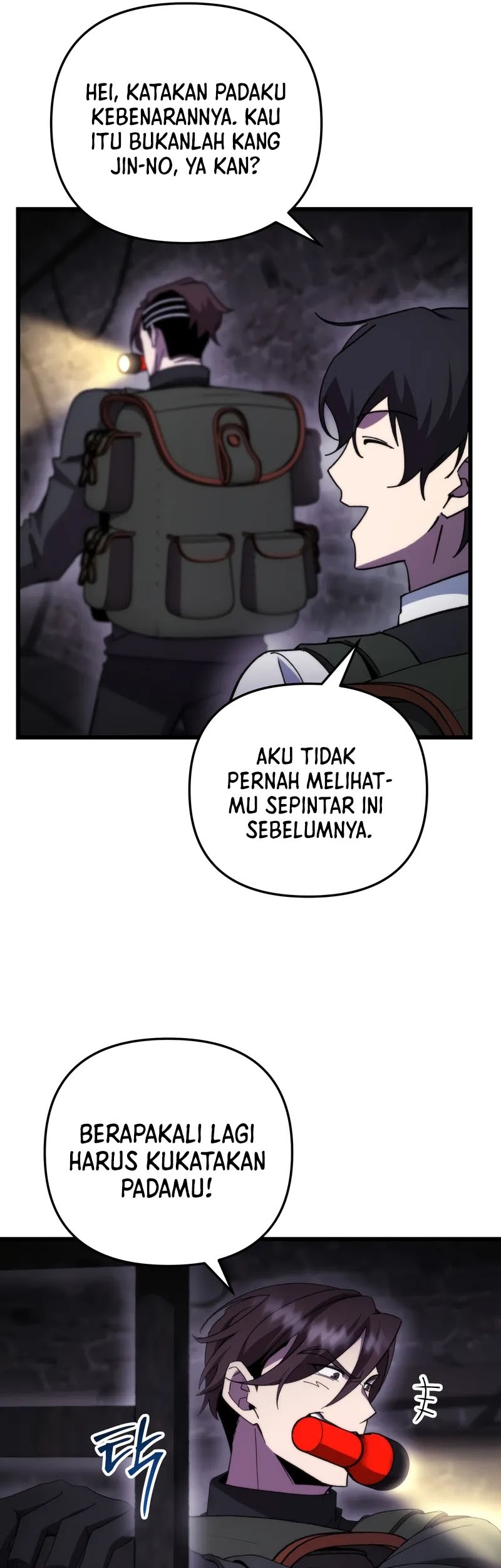 My School Life Pretending to Be a Worthless Person Chapter 100 - halaman 18
