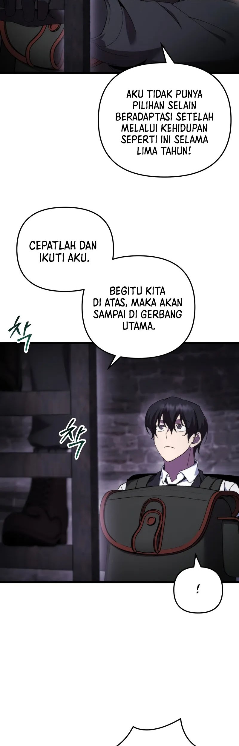 My School Life Pretending to Be a Worthless Person Chapter 100 - halaman 19