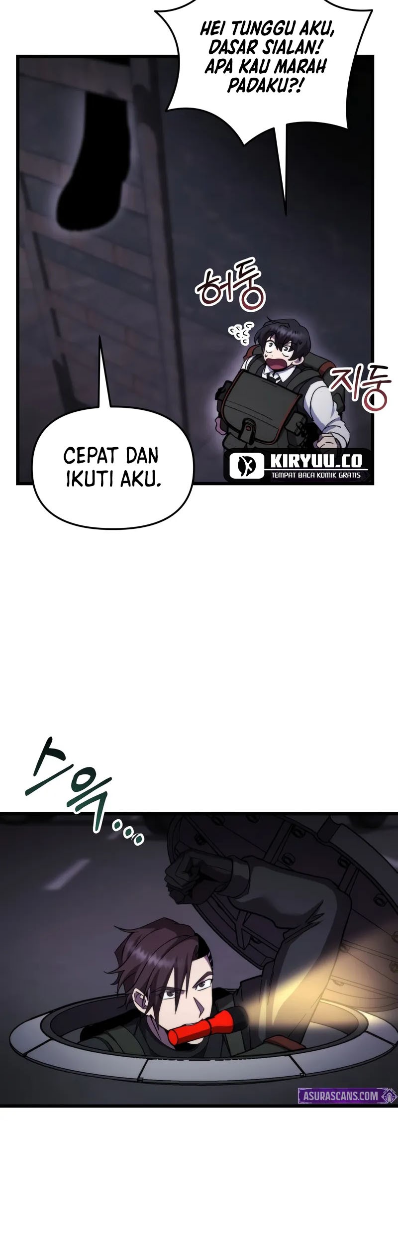 My School Life Pretending to Be a Worthless Person Chapter 100 - halaman 20