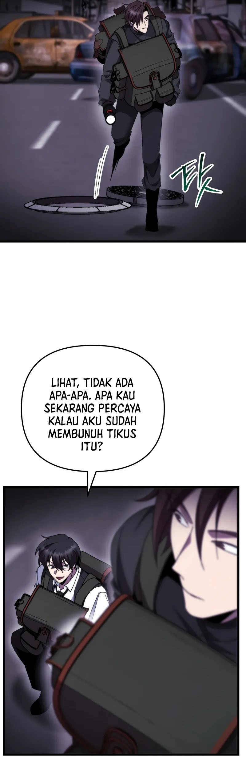 My School Life Pretending to Be a Worthless Person Chapter 100 - halaman 22