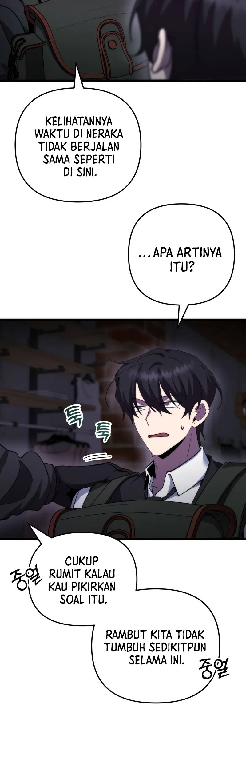 My School Life Pretending to Be a Worthless Person Chapter 100 - halaman 29