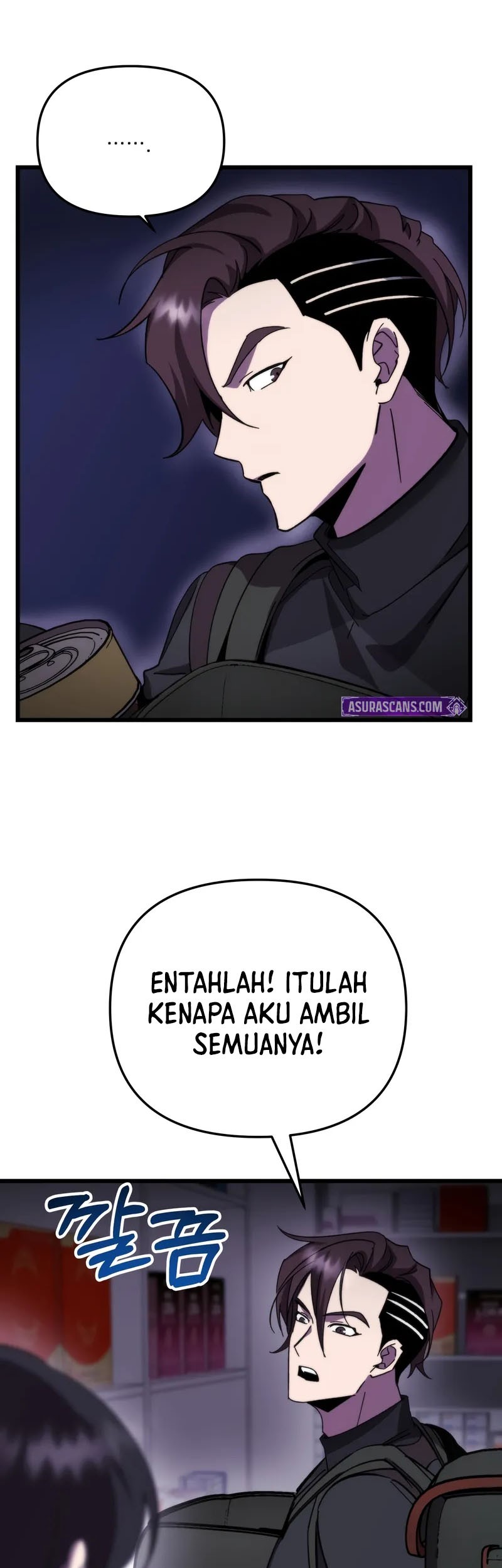 My School Life Pretending to Be a Worthless Person Chapter 100 - halaman 32