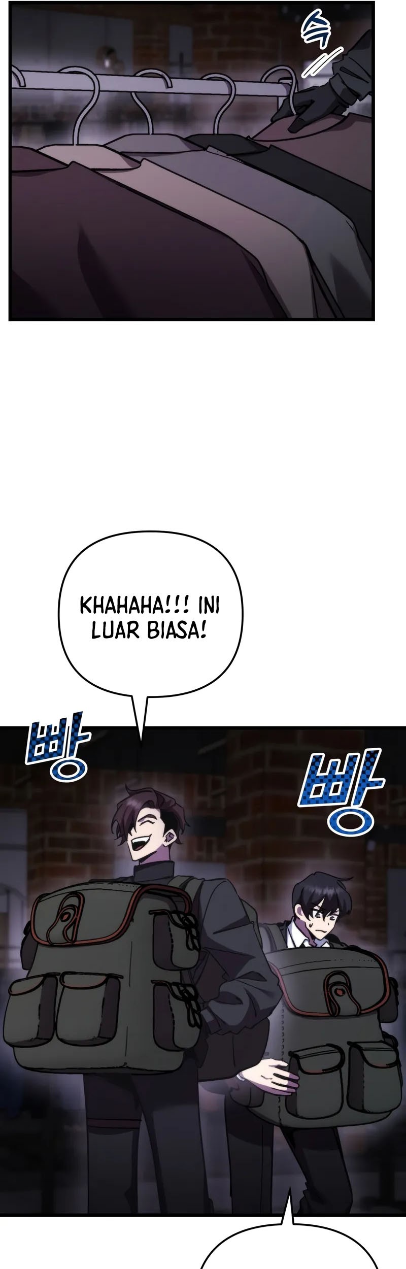 My School Life Pretending to Be a Worthless Person Chapter 100 - halaman 34