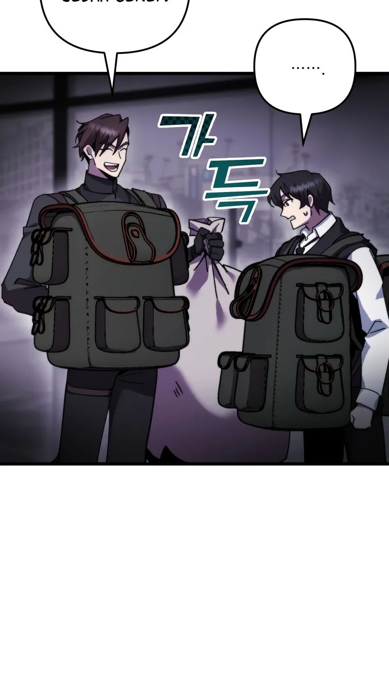 My School Life Pretending to Be a Worthless Person Chapter 100 - halaman 37