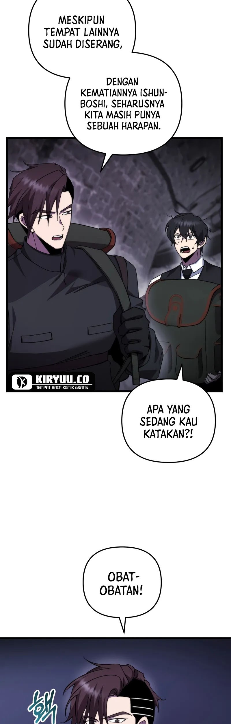 My School Life Pretending to Be a Worthless Person Chapter 100 - halaman 4