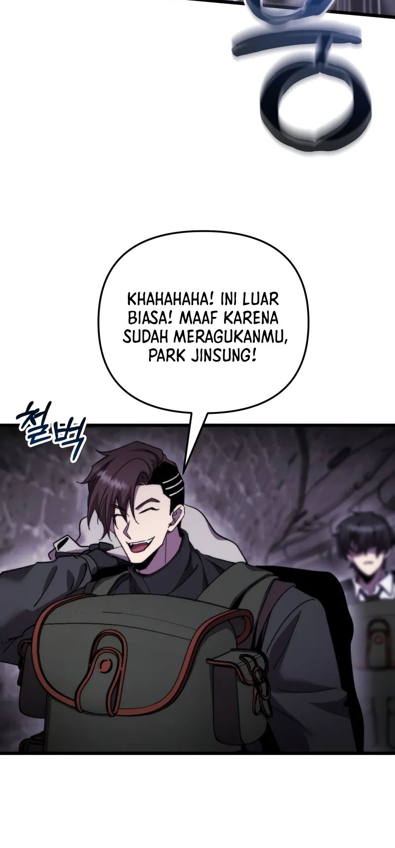 My School Life Pretending to Be a Worthless Person Chapter 100 - halaman 41