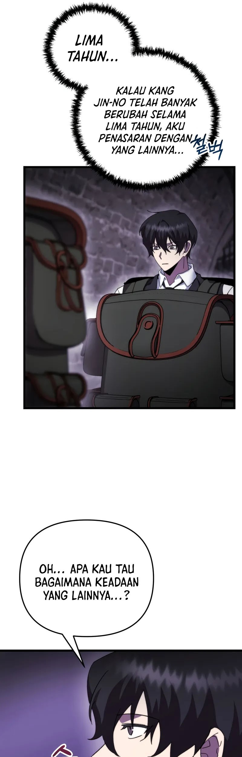 My School Life Pretending to Be a Worthless Person Chapter 100 - halaman 42