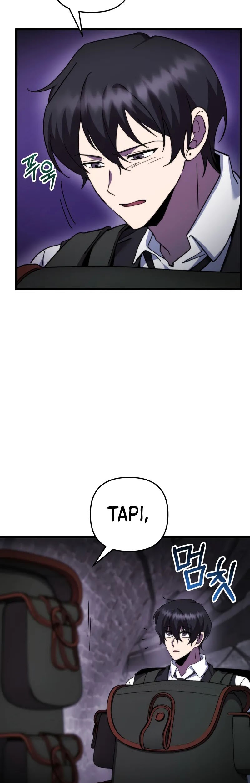 My School Life Pretending to Be a Worthless Person Chapter 100 - halaman 44