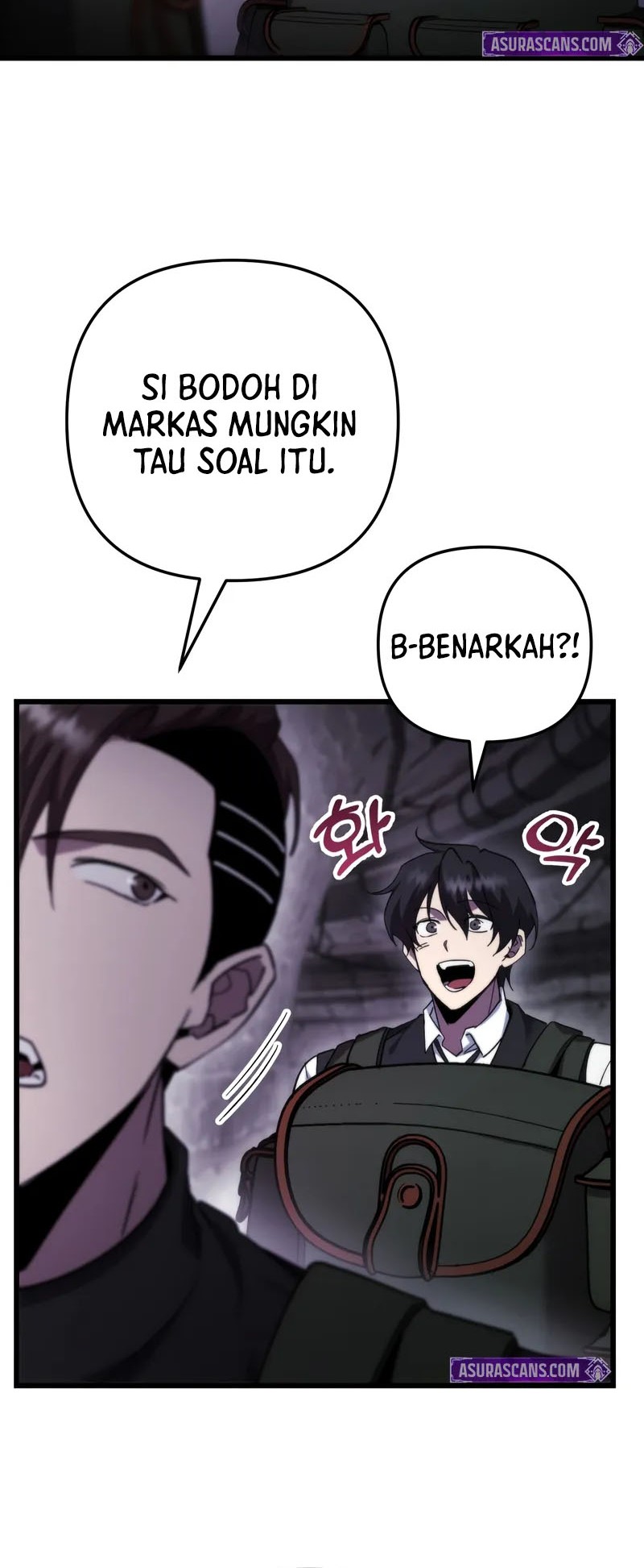 My School Life Pretending to Be a Worthless Person Chapter 100 - halaman 45