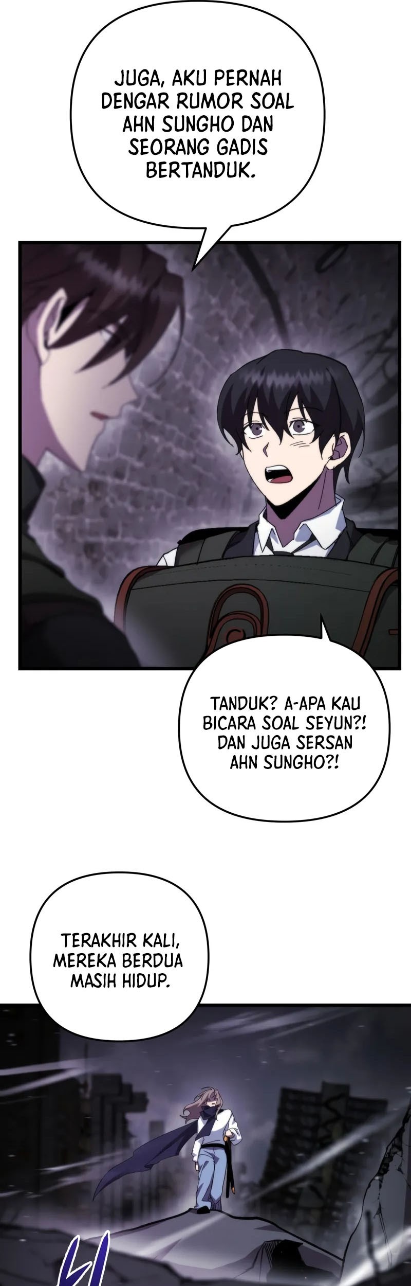My School Life Pretending to Be a Worthless Person Chapter 100 - halaman 46