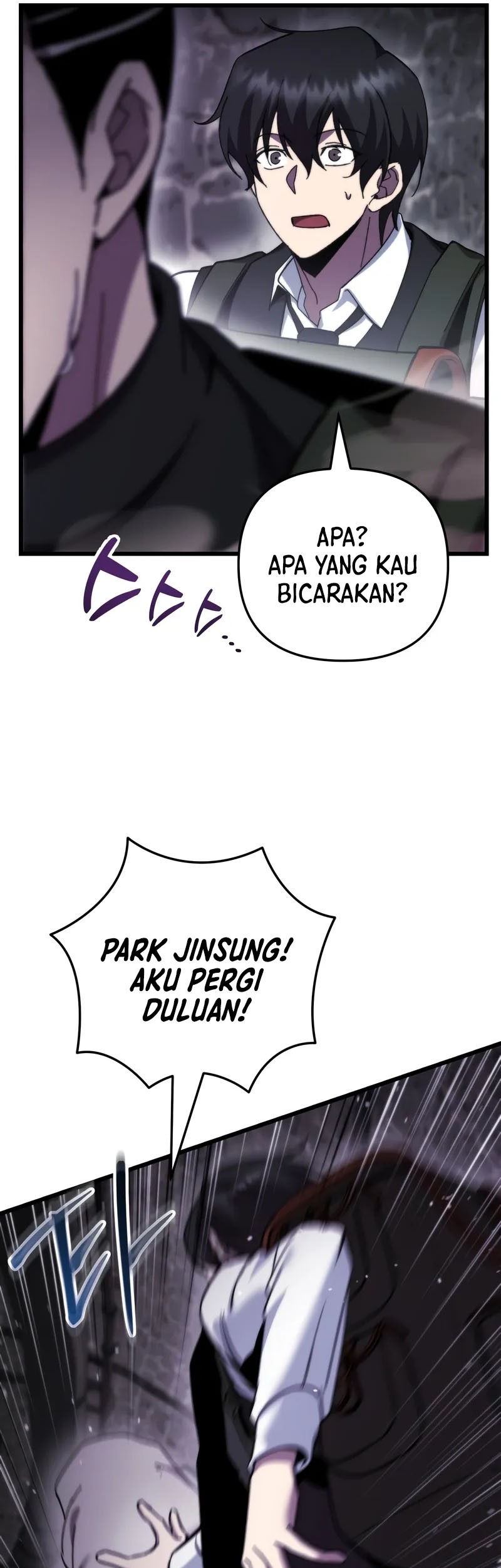 My School Life Pretending to Be a Worthless Person Chapter 101 - halaman 10