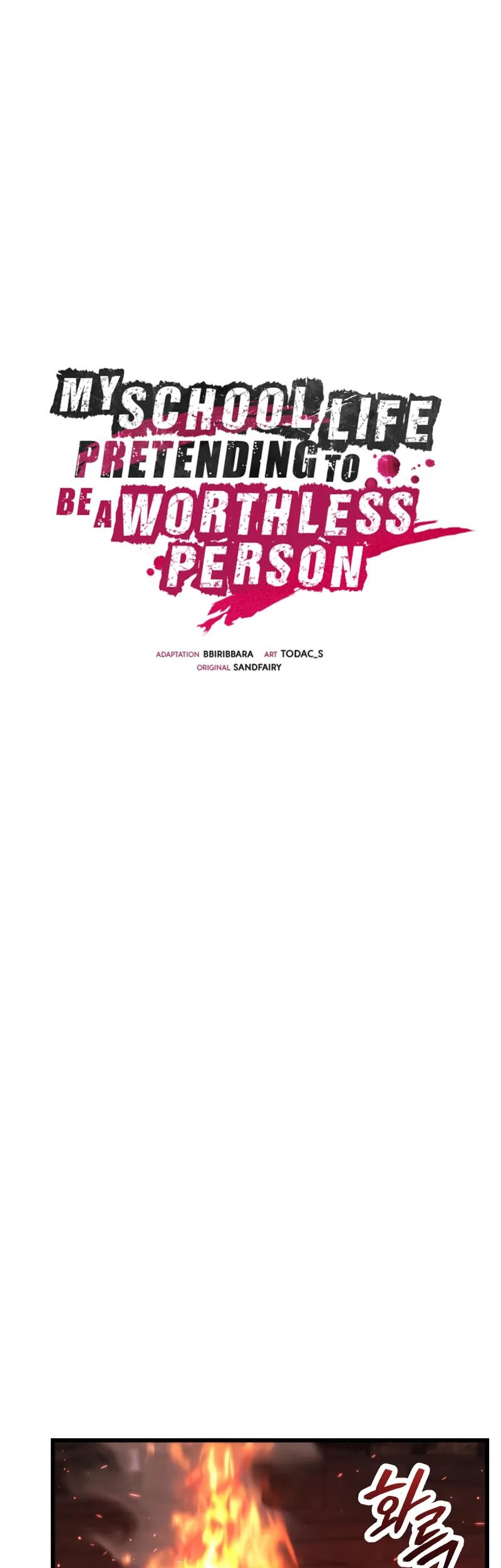 My School Life Pretending to Be a Worthless Person Chapter 101 - halaman 12
