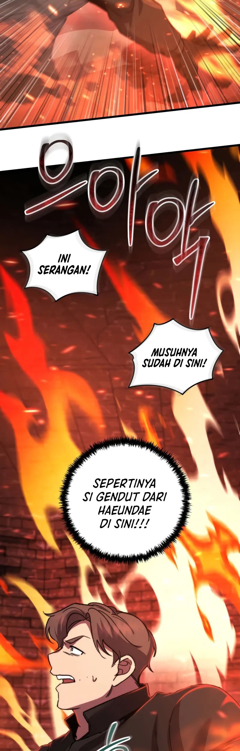 My School Life Pretending to Be a Worthless Person Chapter 101 - halaman 14