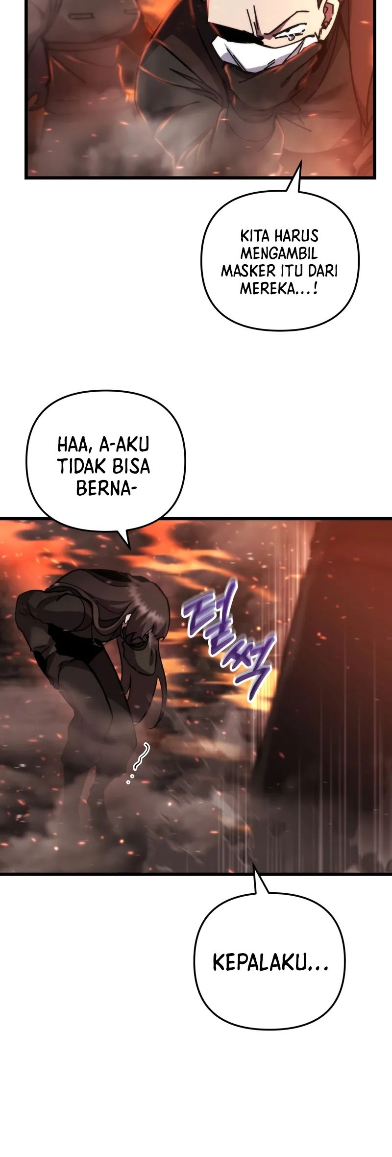 My School Life Pretending to Be a Worthless Person Chapter 101 - halaman 17