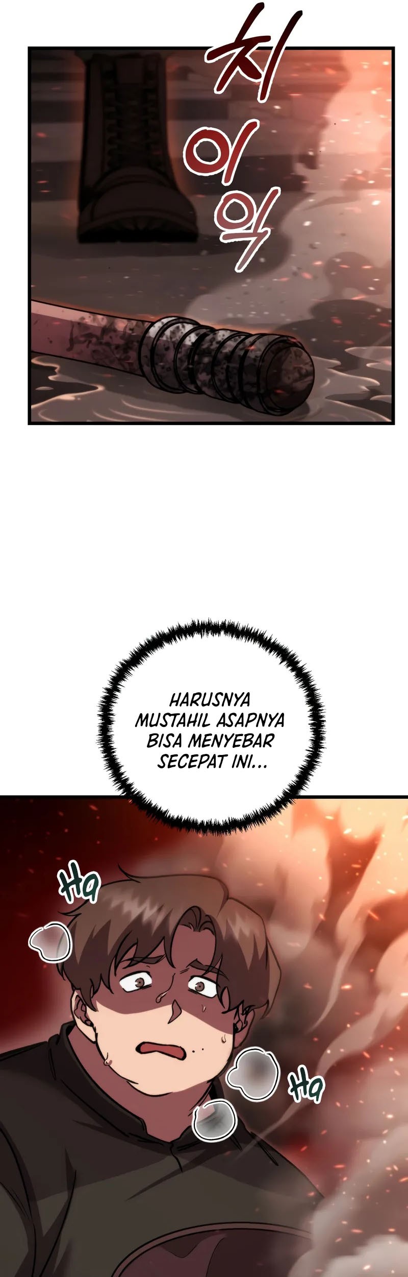 My School Life Pretending to Be a Worthless Person Chapter 101 - halaman 18