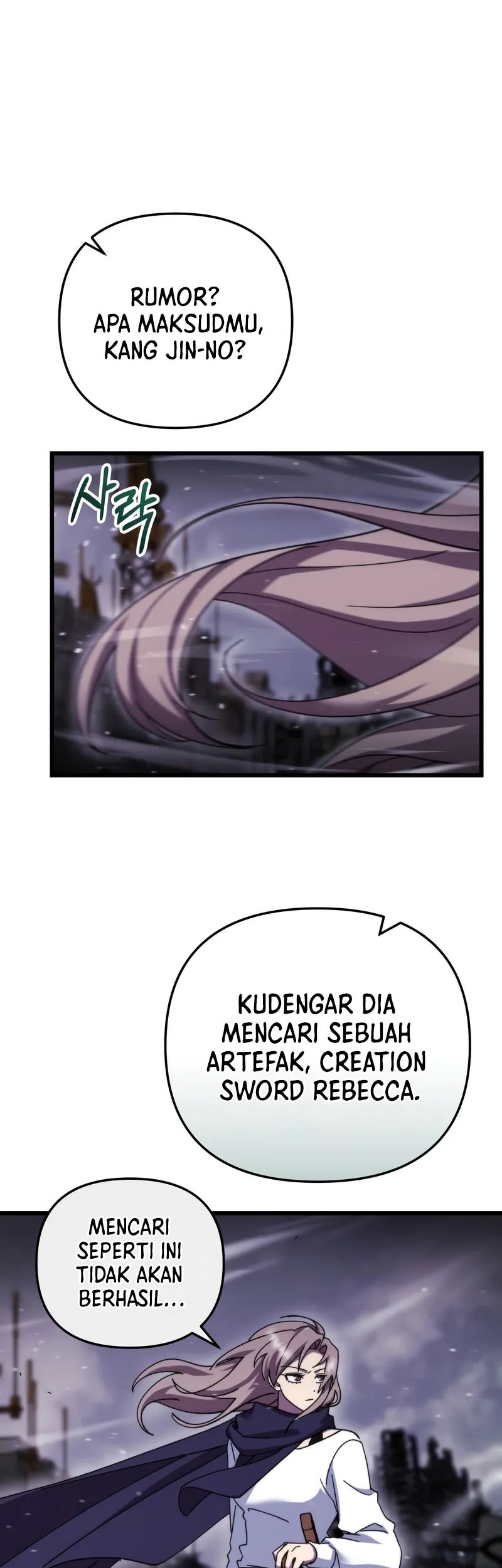My School Life Pretending to Be a Worthless Person Chapter 101 - halaman 2