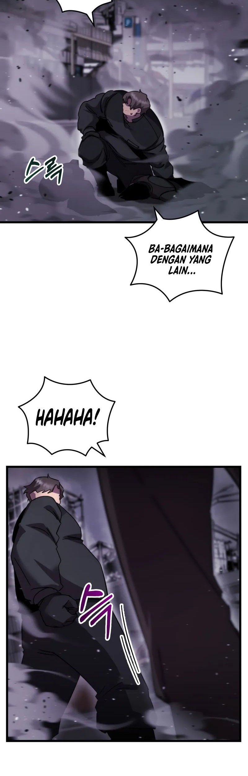 My School Life Pretending to Be a Worthless Person Chapter 101 - halaman 29